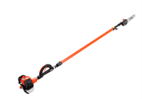 Motoguadaña ECHO SRM-2620U
