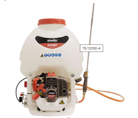 Pulverizador SENSEI PS-260 (25.4 cc)